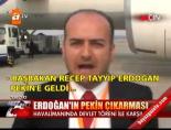 pekin - Erdoğan'ın Çin çıkarması Videosu