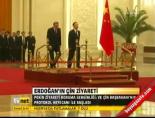 pekin - Erdoğan'ın Çin ziyareti Videosu