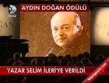 aydin dogan - Aydın Doğan Ödülü Videosu