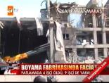 yelken yarisi - Boyama fabrikasında facia: 4 ölü Videosu