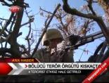 Bölücü Terör Örgütü Kıskaçta online video izle