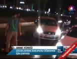 Anne Yüreği
