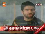 komando birligi - Çarşı dönüşü pusu: 2 yaralı Videosu