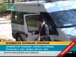 İstanbul'da kaybolan çocuklar