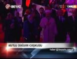 kutlu dogum haftasi - Kutlu Doğum Coşkusu Videosu