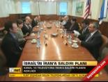nukleer muzakereler - İsrail'in İran'a saldırı planı Videosu