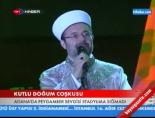 mehmet gormez - Kutlu Doğum Coşkusu Videosu