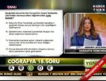 yuksekogretime gecis sinavi - Coğrafya - 2012 YGS Soruları Ve Cevapları VİDEO Videosu