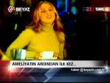 Ameliyatın Ardından İlk Kez