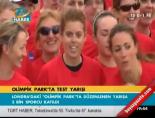 olimpik park - Olimpik Park'ta test yarışı Videosu