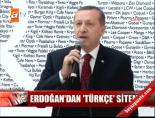 aydin dogan - Erdoğan'dan 'Türkçe' sitemi Videosu