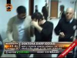 bdp van milletvekili - Vekilden doktora darp iddiası Videosu