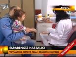 dso - Esrarengiz hastalık! Videosu