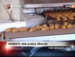 kepekli ekmek - Ekmekte Akılalmaz Hileler Videosu