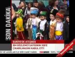23 nisan ulusal egemenlik ve cocuk bayrami - Kocaeli'de 23 Nisan etkinlikleri Videosu