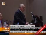 Saadettin Bilgiç vefat etti online video izle