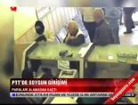kar maskesi - PTT'de soygun girişimi Videosu