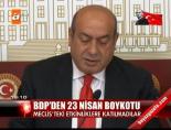 hasip kaplan - BDP'den 23 Nisan boykotu Videosu
