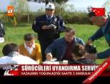 dinlendirme parki - Sürücüleri uyandırma servisi Videosu