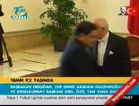 Meclis başkanı Cemil Çiçek Atatürk Anıtı'na çelenk bıraktı, tebrikleri kabul etti online video izle
