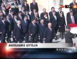 Anıtkabir'e Gittiler online video izle