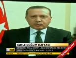 kutlu dogum haftasi - Erdoğan İmam Hatiplilere seslendi Videosu