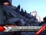 Şırnak'ta taş ve molotoflu saldırı online video izle