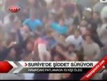 bombali saldiri - Suriye'de şiddet sürüyor Videosu