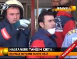 acil servis - Hastanede yangın çıktı Videosu