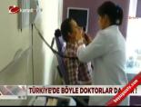 bilecik devlet hastanesi - Türkiye'de böyle doktorlar da var! Videosu