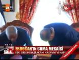 sahika ercumen - Erdoğan'a sürpriz konuk Videosu