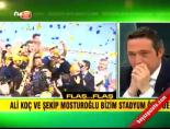 futbol yorumculugu - Ali Koç'a canlı yayında Doğum Günü sürprizi Videosu