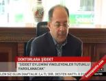 recep akdag - Doktorlara şiddet Videosu