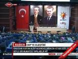 anamuhalefet - CHP'ye seçmeli ders eleştirisi Videosu