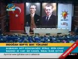 Erdoğan BDP'ye sert yüklendi