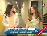 eurovision yarismasi - Yunan Rakipten Övgü Videosu