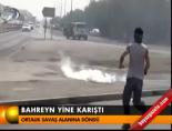 bahreyn - Bahreyn yine karıştı Videosu