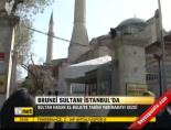 brunei sultani - Brunei Sulltanı İstanbul'da Videosu
