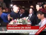 urumci - Erdoğan'ın Çin gezisi Videosu