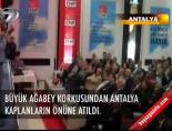 mustafa akaydin - CHP'de Akaydın sancısı Videosu