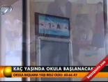 milli egitim bakanligi - Kaç yaşında okula başlanacak! Videosu