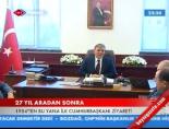 27 Yıl Aradan Sonra