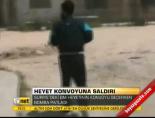 ozgur suriye ordusu - Heyet konvoyuna saldırı Videosu