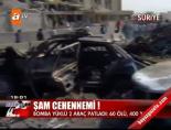 intihar saldirisi - Şam cehennemi: 60 ölü Videosu