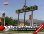 yolsuzluk operasyonu - Aydın'da yolsuzluk operasyonu Videosu
