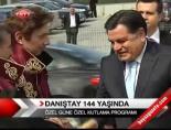 danistay - Danıştay 144 yaşında Videosu