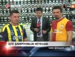 fenerbahce - İşte Şampiyonluk Heyecanı Videosu