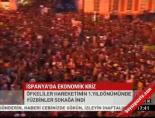 ekonomik kriz - İspanya'da ekonomik kriz Videosu