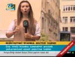 istanbul adliyesi - Beşiktaş'taki İstanbul Adliyesi taşındı Videosu