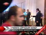 dunya ciftciler gunu - 'Dünya Çiftçiler Günü' Videosu